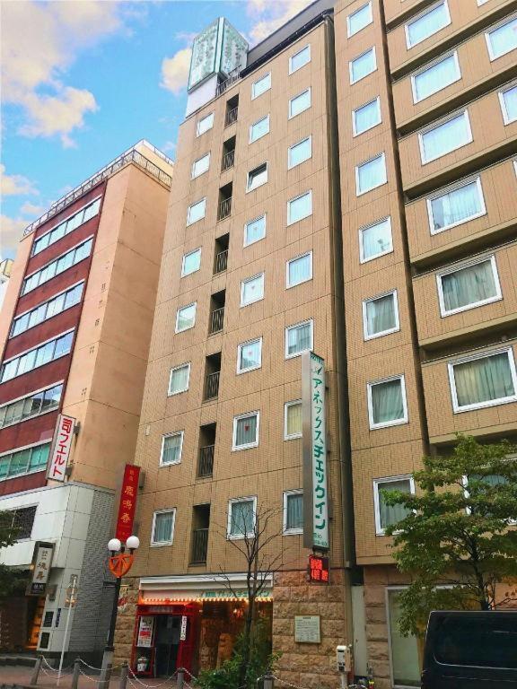 טוקיו Hotel Annex Check In Shimbashi מראה חיצוני תמונה