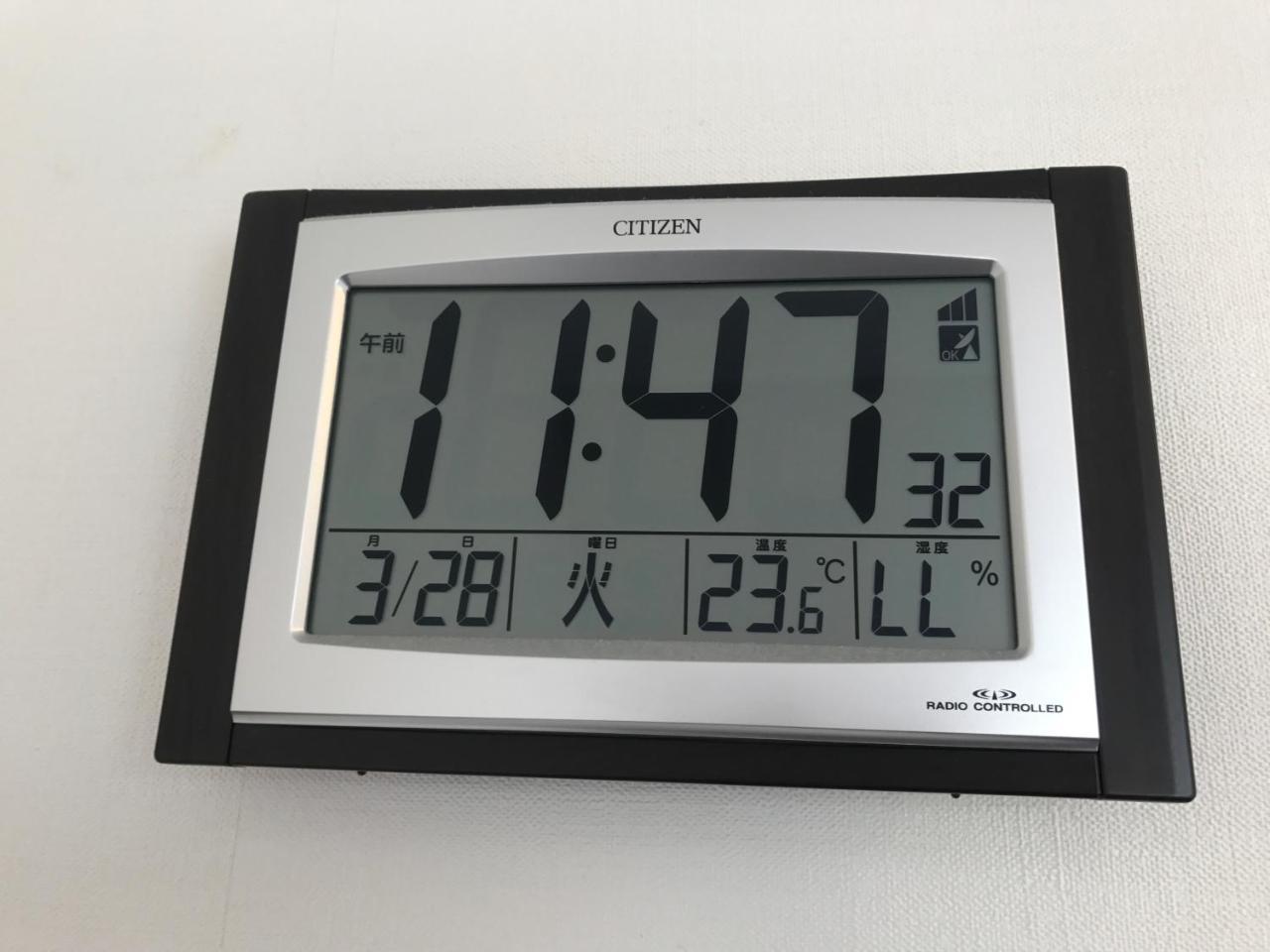 טוקיו Hotel Annex Check In Shimbashi מראה חיצוני תמונה
